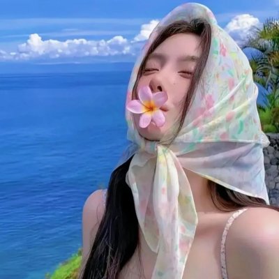 女高汉子 封面