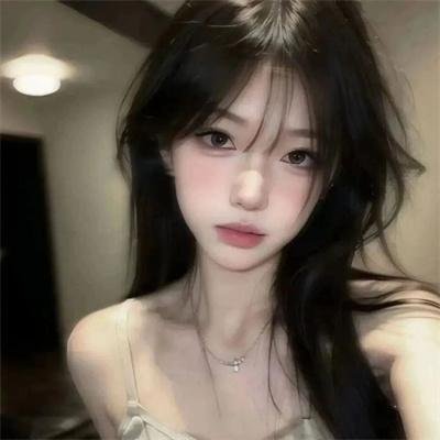 然后怎样 封面